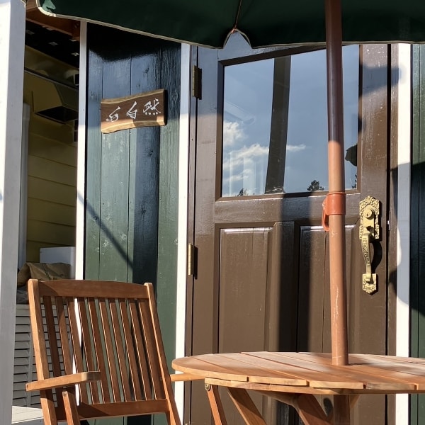 筆文字ロゴ 作例2