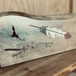 松尾さん依頼のロゴ