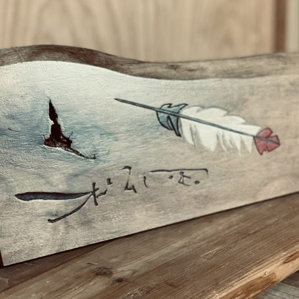 松尾さん依頼のロゴ