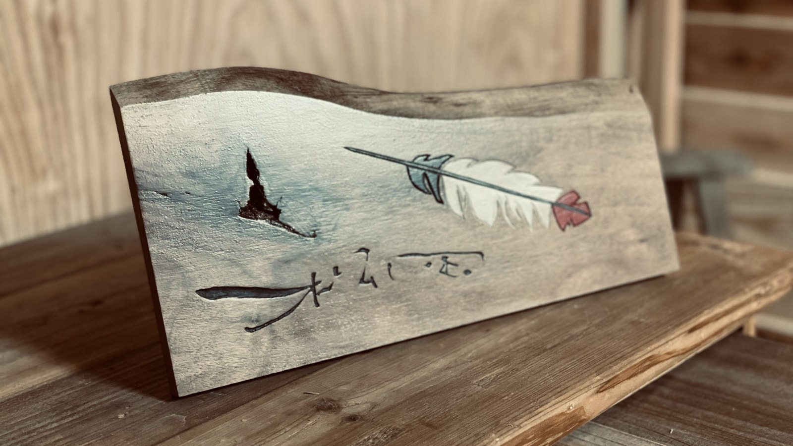 松尾さん依頼のロゴ