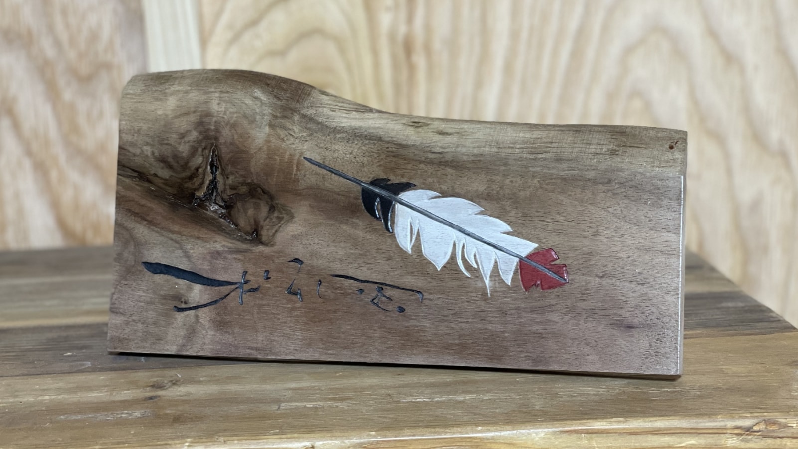 松尾さん依頼のロゴ